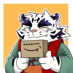  1:1 2021 amazon_(company) anthro blush box clothed clothing container cute_fangs felid fur humanoid_hands kemono male mammal mind_drive mizuse_higomaru one_eye_closed pantherine pink_nose simple_background solo tiger white_body white_fur wink 