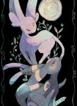  art_nouveau black_background duo eeveelution espeon feral hi_res moon nintendo pok&eacute;mon pok&eacute;mon_(species) quadruped simple_background umbreon video_games wood_sora 