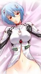  ayanami_rei blue_hair blush bottomless breasts cum groin hair_ornament hairclip large_breasts looking_at_viewer lying neon_genesis_evangelion on_back open_mouth plugsuit red_eyes segami_daisuke short_hair solo 