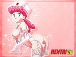  ass breasts joy_(pokemon) large_breasts lingerie nintendo nurse nurse_joy panties pokemon 