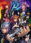  1girl ansem_seeker_of_darkness axel_(kingdom_hearts) banana_gyuunyuu blue_eyes closed_mouth donald_duck goofy highres kairi_(kingdom_hearts) keyblade kingdom_hearts kingdom_hearts_birth_by_sleep kingdom_hearts_ii kingdom_hearts_iii looking_at_viewer master_eraqus master_xehanort medium_hair mickey_mouse multiple_boys open_mouth riku_(kingdom_hearts) shield short_hair smile sora_(kingdom_hearts) xehanort xemnas 