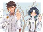  2boys ahoge bangs black_hair blue_background blush bow bowtie brown_hair closed_mouth collared_shirt commentary_request diamond-shaped_pupils diamond_(shape) eyebrows_visible_through_hair eyeliner eyeshadow facial_mark flower forehead_mark formal genshin_impact glove_in_mouth gloves gradient_hair green_hair hair_between_eyes highres husband_and_husband jacket jewelry long_hair long_sleeves looking_at_viewer makeup male_focus mouth_hold multicolored_hair multiple_boys necktie open_mouth orange_hair parted_bangs ponytail red_eyeshadow ring shirt short_hair_with_long_locks simple_background smile suit suspenders symbol-shaped_pupils tree two-tone_hair wedding_ring white_background white_flower white_gloves white_jacket white_necktie white_shirt xiao_(genshin_impact) yaoi yellow_eyes yellow_flower yuno_setouchi zhongli_(genshin_impact) 