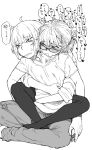  1boy 1girl bangs black_legwear blush eyebrows_visible_through_hair glasses greyscale haiokumantan highres hug indian_style leg_lock monochrome original pantyhose saliva simple_background sitting sweat translation_request white_background 