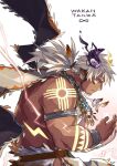  1boy bara closed_mouth facial_hair from_side kuro_nezumi_inu male_focus mature_male muscular muscular_male ponytail profile solo tattoo tokyo_afterschool_summoners wakan_tanka white_hair 