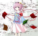  1girl absurdres ahoge blouse blue_blouse book buttons collared_blouse commentary_request eyeball frilled_shirt_collar frills hairband heart heart_of_string highres komeiji_satori long_sleeves messy_hair pink_skirt purple_eyes purple_hair short_hair skirt standing str11x third_eye touhou wide_sleeves 