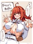  1girl :o @_@ ahoge blush breast_grab breast_squeeze breasts breasts_day brown_background brown_eyes brown_hair chaldea_uniform cleavage covered_nipples fate/grand_order fate_(series) fujimaru_ritsuka_(female) grabbing hair_ornament hair_scrunchie highres large_breasts medium_hair open_mouth ruri_rarako scrunchie side_ponytail solo_focus surprised translation_request trembling upper_body yellow_scrunchie 