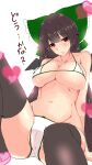  1girl absurdres bangs bird_wings black_legwear black_wings blush bow bra breasts brown_hair cleavage closed_mouth collarbone commentary_request covered_nipples eyelashes fat_mons frilled_bow frills green_bow groin hair_bow heart heart-shaped_pupils highres large_breasts lips long_hair looking_at_viewer navel panties reiuji_utsuho shiny shiny_hair shiny_skin sidelocks simple_background sitting smile solo stomach symbol-shaped_pupils thighhighs thighs touhou translation_request underwear white_background white_bra white_panties wings yukito_(dreamrider) 