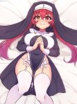  1girl bebatch bed_sheet breasts closed_mouth covered_navel eyebrows_visible_through_hair garter_belt habit heterochromia highres hololive houshou_marine interlocked_fingers long_hair long_sleeves looking_at_viewer lying nun on_back on_bed own_hands_clasped own_hands_together panties pelvic_curtain red_eyes red_hair side_slit smile solo thighhighs underwear virtual_youtuber white_garter_belt white_legwear white_panties yellow_eyes 