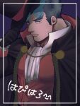  1boy ascot bara blue_hair fiery_hair halloween halloween_costume happy_halloween hat highres long_sideburns looking_at_viewer male_focus muscular muscular_male official_alternate_costume pectorals pon20021202 short_hair sideburns solo toji_(housamo) tokyo_afterschool_summoners top_hat translated upper_body vampire_costume 