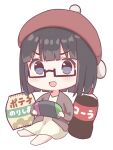  1girl :d bag_of_chips bangs barefoot beret black-framed_eyewear black_hair black_jacket blue_eyes blush_stickers chibi coca-cola commentary_request dress eyebrows_visible_through_hair glasses hat highres holding jacket mimikaki_(men_bow) nintendo_switch open_clothes open_jacket original red_headwear semi-rimless_eyewear simple_background sitting smile soda_bottle solo under-rim_eyewear v-shaped_eyebrows white_background white_dress 