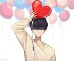  1boy balloon beige_shirt black_hair blue_eyes cream cream_on_face duck_ja food food_on_face haikyuu!! heart_balloon highres kageyama_tobio solo 