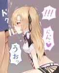  1boy 1girl azur_lane bangs bar_censor belt between_breasts black_jacket black_ribbon black_skirt blonde_hair blue_shirt blush bottomless breasts censored cleveland_(azur_lane) clothed_sex collared_shirt commander_(azur_lane) commentary_request cum cum_in_mouth ejaculation erection eyebrows_visible_through_hair fellatio grey_background hair_between_eyes hair_ribbon hajika heart hetero highres jacket male_pubic_hair medium_breasts miniskirt motion_lines necktie necktie_between_breasts one_side_up open_mouth oral penis profile pubic_hair red_eyes ribbon shirt short_sleeves simple_background sitting skirt speech_bubble standing striped_necktie sweatdrop translation_request trembling white_belt white_shirt 