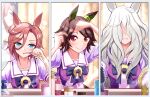  3girls animal_ears artist_name bandage_on_face bandages bangs biwa_hayahide_(umamusume) blue_eyes breasts brown_hair brushing_teeth closed_mouth commentary_request cup frown glint hair_brush hair_ornament hair_over_eyes hairclip hand_mirror highres holding holding_toothbrush horse_ears large_breasts long_hair looking_at_viewer lotion_bottle medium_breasts mirror multiple_girls narita_taishin_(umamusume) puffy_short_sleeves puffy_sleeves purple_shirt red_eyes school_uniform shirt short_hair short_sleeves small_breasts smile toothbrush toothbrush_in_mouth torinosukei tracen_school_uniform umamusume upper_body white_hair winning_ticket_(umamusume) 