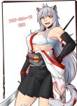  1girl animal_ears armor azur_lane bandaid bandaid_on_leg bangs black_skirt breasts chest_sarashi cleavage commentary_request contrapposto cowboy_shot grey_hair hadanugi_dousa hakama hakama_short_skirt hakama_skirt hand_on_hip holding holding_polearm holding_weapon hyuuga_(azur_lane) japanese_armor japanese_clothes kimono kote long_hair looking_at_viewer medium_breasts muscular muscular_female naginata neko_majin open_mouth orange_eyes polearm sarashi skirt smile solo tail teeth translation_request very_long_hair weapon white_background white_kimono 