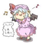  1girl bat_wings blush_stickers caramelldansen chibi dancing dress hat lowres makako_(yume_bouei_shoujo_tai) remilia_scarlet solo touhou white_background wings yukkuri_shiteitte_ne 