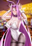  1girl absurdres animal_ears bangs blush breasts cleavage detached_collar fake_animal_ears fate/stay_night fate_(series) highres large_breasts leotard long_hair looking_at_viewer medusa_(fate) medusa_(rider)_(fate) pantyhose playboy_bunny purple_eyes purple_hair rabbit_ears solo strapless strapless_leotard thighs very_long_hair wrist_cuffs zin_(pixiv30275228) 