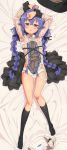  1girl absurdres arms_up bangs bed_sheet black_skirt blue_eyes blue_hair blush braid collared_shirt crossed_bangs dakimakura_(medium) flat_chest fujii_shingo full_body hair_between_eyes highres kneehighs long_braid long_hair looking_at_viewer lying mushoku_tensei on_back panties parted_lips roxy_migurdia see-through shiny shiny_skin shirt skirt skirt_removed solo twin_braids underwear wet wet_clothes white_panties wrist_cuffs 