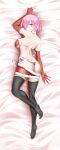  1girl ass banned_artist bed_sheet black_legwear blush bra breasts closed_mouth clothes_pull dakimakura_(medium) elbow_gloves fate/grand_order fate_(series) from_above full_body fur-trimmed_bra fur-trimmed_gloves fur-trimmed_panties fur-trimmed_skirt fur_trim gloves hair_over_one_eye highres kimmy77 large_breasts looking_at_viewer looking_back lying mash_kyrielight miniskirt on_stomach panties pencil_skirt pink_hair purple_eyes red_bra red_gloves red_panties red_skirt shiny shiny_hair short_hair side-tie_panties sideboob skirt skirt_pull smile solo thighhighs underwear underwear_only 