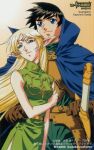  1990s_(style) 1boy 1girl armor artist_name black_hair blonde_hair blue_eyes breastplate cape circlet copyright deedlit elf fraud green_eyes hand_on_another&#039;s_hip kazuhiro_soeta long_hair official_art parn_(lodoss) pointy_ears record_of_lodoss_war retro_artstyle scan short_hair sleeveless 