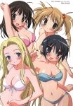  4girls alicia_(kore_ga_watashi_no_goshujin-sama) arms_up bangs bikini black_eyes black_hair blonde_hair blue_bikini blue_eyes blush breasts brown_eyes brown_hair earrings eyebrows_visible_through_hair flat_chest front-tie_top hair_bobbles hair_ornament halter_top halterneck highres jewelry kore_ga_watashi_no_goshujin-sama kuramachi_anna large_breasts long_hair multiple_girls navel official_art open_mouth pink_bikini sawatari_izumi sawatari_mitsuki scan short_hair simple_background small_breasts smile strapless strapless_bikini stud_earrings swimsuit takamura_kazuhiro twintails white_background white_bikini 