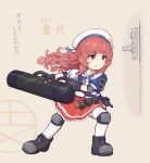  1girl :t battering_ram belt blush boots brown_background closed_mouth commentary_request door full_body gun highres kantai_collection knee_pads long_hair nakaaki_masashi pout red_hair school_uniform simple_background solo standing submachine_gun translation_request weapon yashiro_(kancolle) yellow_eyes 
