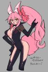  1girl animal_ear_fluff animal_ears bangs black_bodysuit blush bodysuit bow breasts center_opening choker cleavage fate/grand_order fate_(series) fox_ears fox_girl fox_tail glasses hacco_mayu hair_between_eyes hair_bow highres hip_vent koyanskaya_(fate) large_breasts long_hair looking_at_viewer open_mouth pink_bow pink_hair ponytail sidelocks smile solo tail tamamo_(fate) thighs translated yellow_eyes 