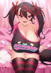  1girl absurdres bed black_bra black_hair black_legwear black_shirt bra breasts check_commentary cleavage collarbone commentary_request eyelashes formica_(vtuber) hair_between_eyes highres huge_breasts indoors looking_at_viewer mole mole_on_breast multicolored_hair nekosama_shugyouchuu on_bed paper pink_shirt purple_eyes red_hair sharp_teeth shirt sitting sitting_on_bed smile solo striped striped_legwear teeth twintails two-tone_hair two-tone_legwear two-tone_shirt underwear virtual_anto_channel virtual_youtuber 