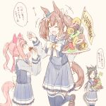  3girls air_shakur_(umamusume) animal_ears black_hair bow bowtie brown_footwear brown_hair clenched_hand closed_eyes doughnut ear_covers eating english_text flag food frilled_skirt frills happy_birthday haru_urara_(umamusume) hishi_akebono_(umamusume) holding holding_food holding_plate horse_ears horse_girl horse_tail horseshoe_ornament loafers long_hair long_sleeves looking_up multiple_girls ninjin_nouka open_mouth pink_eyes pink_hair plate pleated_skirt sailor_collar sailor_shirt school_uniform serafuku shirt shoes skirt standing standing_on_one_leg tail thighhighs tracen_school_uniform translation_request twintails umamusume white_bow white_bowtie winter_uniform 