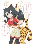 2girls absurdres afterimage alternate_hair_length alternate_hairstyle animal_ears bangs black_gloves black_hair black_legwear blush chis_(js60216) commentary elbow_gloves gloves grey_shorts high-waist_skirt highres hug hug_from_behind kaban_(kemono_friends) kemono_friends legwear_under_shorts multiple_girls open_mouth pantyhose print_gloves print_legwear print_skirt red_shirt serval_(kemono_friends) serval_print shirt short_sleeves shorts simple_background skirt sleeveless sleeveless_shirt smelling_hair smile sweatdrop t-shirt tail tail_wagging thighhighs translated wavy_hair white_background white_shirt yellow_gloves yellow_legwear yellow_skirt 