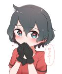  1girl bangs black_gloves black_hair blush chis_(js60216) covering_mouth eyebrows_visible_through_hair gloves hand_to_own_mouth heart heart-shaped_pupils highres kaban_(kemono_friends) kemono_friends looking_at_viewer red_shirt shirt short_hair short_sleeves simple_background solo symbol-shaped_pupils t-shirt translated upper_body wavy_hair white_background 