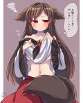  1girl :d @_@ angry animal_ears artist_logo bangs blush breasts brooch brown_background brown_hair closed_mouth collarbone commentary_request crying embarrassed eyelashes fang fang_out frilled_sleeves frills hands_on_own_face highres ibaraki_natou imaizumi_kagerou jewelry large_breasts long_hair long_sleeves looking_to_the_side multicolored_clothes navel off_shoulder red_eyes red_skirt ruby_(gemstone) shiny shiny_hair sidelocks skirt smile solo standing stomach sweatdrop tail tears touhou translation_request underboob upper_body v-shaped_eyebrows white_sleeves wide_sleeves wolf_ears wolf_girl wolf_tail 