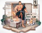  1boy abs absurdres alca animal_ears bara bare_pectorals beard black_hair black_kimono bottle chest_hair chest_tattoo commission creature facial_hair full_body gyee hadanugi_dousa highres indoors japanese_clothes jewelry kimono large_pectorals leg_hair lion_boy lion_ears lion_tail looking_at_viewer male_focus male_underwear male_underwear_peek mature_male muscular muscular_male necklace nipples original pectorals peterhl red_eyes short_hair sideburns smile solo tail tattoo thick_eyebrows underwear 