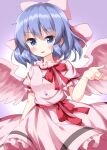  1girl bangs bow commentary_request cowboy_shot eyebrows_visible_through_hair hair_bow highres looking_at_viewer mai_(touhou) open_mouth pink_bow pink_wings purple_eyes purple_hair ruu_(tksymkw) short_hair short_sleeves smile solo standing touhou touhou_(pc-98) wings 