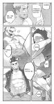  3boys abs alca anal animal_ears bara beard beenic bulge bulge_to_ass caiothevici clothed_sex commission curtains dog_boy doujinshi drooling erection erection_under_clothes facial_hair furry furry_with_non-furry glasses goatee greyscale gyee heart highres interspecies large_pectorals leg_lock lion_boy lion_ears male_focus male_pubic_hair mature_male monochrome multiple_boys muscular muscular_male nipples original pectoral_cleavage pectorals peeking_out pubic_hair romg scar scar_across_eye scar_on_cheek scar_on_face sex short_hair shorts sideburns sleeveless spiked_hair spread_legs stomach thick_eyebrows thick_thighs thighs topless_male undercut wet yaoi 