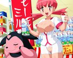  akane_(pokemon) bb blush breasts breasts_out breasts_outside gym_leader large_breasts lowres milk miltank nintendo no_panties photoshop pokemoa pokemon pussy smile soara torn_clothes uncensored whitney 