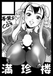  black_border blush border bracelet breasts bun_cover capcom chun-li circle_cut cosine covered_nipples double_bun earrings greyscale highres huge_breasts japanese_clothes jewelry monochrome paizuri penis smile solo_focus spiked_bracelet spikes street_fighter 