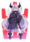  1girl :d absurdres blush boots coat collar commentary full_body grey_hair hands_on_hips highres hololive horns la+_darknesss long_hair looking_at_viewer mm_(mm_chair) purple_hair purple_legwear smile solo translated very_long_hair virtual_youtuber yellow_eyes 