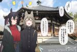  2girls :3 :d alternate_costume animal_ears architecture blush casual closed_eyes cloud commentary contemporary day east_asian_architecture horse_ears kurokoma_saki multiple_girls no_hat no_headwear outdoors photo_background pointy_hair sky smile syuri22 touhou toyosatomimi_no_miko translated v_arms 