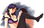  1boy 1girl absurdres age_difference black_hair black_legwear blue_hair bra cross feet hetero highres ikari_shinji jewelry katsuragi_misato legs long_hair necklace neon_genesis_evangelion pantyhose pink_bra scar short_hair soles underwear undressing yaomo_fu_ti 