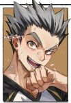  1boy artist_name bokuto_koutarou clenched_hand close-up commentary forehead green_eyes grey_hair haikyuu!! hand_up kadeart looking_at_viewer lower_teeth male_focus multicolored_hair open_mouth simple_background solo spiked_hair sweat teeth thick_eyebrows two-tone_hair upper_body upper_teeth v-shaped_eyebrows 