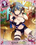  1girl bike_shorts blue_hair bow bra breasts card_(medium) chess_piece choker drum drumsticks eyebrows_visible_through_hair fingerless_gloves gloves graffiti green_hair hair_between_eyes heart high_school_dxd high_school_dxd_infinity holding holding_drumsticks indoors instrument knight_(chess) large_breasts looking_at_viewer multicolored_hair navel o-ring o-ring_top official_art open_mouth short_hair sitting solo streaked_hair sweat thigh_strap thighhighs tongue torn_clothes underwear xenovia_quarta yellow_eyes 