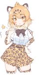  1girl :o animal_ear_fluff animal_ears animal_print bangs belt black_belt black_bow black_bowtie blush_stickers bow bowtie breast_pocket center_frills contrapposto cowboy_shot cropped_legs elbow_gloves eyebrows_visible_through_hair eyes_visible_through_hair frilled_shirt frills fur_collar gloves gradient_hair hair_between_eyes hand_on_hip hand_up hatagaya high-waist_skirt index_finger_raised jaguar_(kemono_friends) jaguar_ears jaguar_girl jaguar_print jaguar_tail kemono_friends light_brown_eyes looking_at_viewer miniskirt motion_lines multicolored_hair orange_hair pale_color parted_lips pleated_skirt pocket print_gloves print_legwear print_skirt shirt shirt_tucked_in short_hair short_sleeves simple_background sketch skirt solo standing star_(symbol) tail thighhighs tsurime white_background white_shirt zettai_ryouiki 