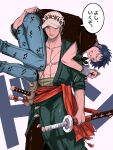  2boys borrowed_garments carrying_over_shoulder clenched_teeth cuffs dark_blue_hair facial_hair handcuffs holding holding_sword holding_weapon male_focus multiple_boys one_piece pectoral_cleavage pectorals roronoa_zoro scar sheath sheathed shido short_hair short_sleeves sleeves_rolled_up speech_bubble sword teeth trafalgar_law translated weapon 