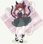  1girl animal_ears bare_shoulders bell bow cat_ears cat_tail choker clenched_hands dress ghost green_dress highres hitodama huge_bow kaenbyou_rin leg_ribbon mary_janes multiple_tails neck_bell plaid red_eyes red_hair ribbon shoes skull standing subterranean_animism tail tatutaniyuuto touhou white_legwear 
