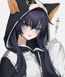  1girl absurdres animal_hood arknights bangs black_hair blaze_(arknights) blue_eyes blush cat_hood commentary drawstring eyebrows_visible_through_hair hairband highres hood hood_up hyakutarou_(momotar0_4) long_hair long_sleeves looking_at_viewer official_alternate_costume parted_lips red_hairband simple_background sleeves_past_wrists smile solo translated two-tone_hoodie upper_body white_background 