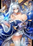  1girl animal_ear_fluff animal_ears azur_lane bare_shoulders blue_butterfly blue_eyes blue_kimono breasts bug butterfly commentary_request detached_sleeves eyelashes fox_ears fox_tail hair_between_eyes highres huge_breasts japanese_clothes kimono kitsune kyuubi long_hair magic miniskirt multiple_tails off-shoulder_kimono sheath sheathed shinano_(azur_lane) signo_aaa skirt skirt_under_kimono solo standing sword tail thighhighs very_long_hair weapon white_hair white_legwear white_skirt white_tail wide_sleeves zettai_ryouiki 