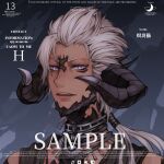  1boy absurdres artist_name au_ra avatar_(ffxiv) chinese_commentary commentary_request english_text face fangs final_fantasy final_fantasy_xiv highres horns huizhoumao jewelry looking_at_viewer male_focus necklace parted_lips portrait purple_eyes scales short_hair solo white_hair 