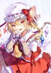  1girl :d ascot bangs blonde_hair blush bow commentary_request crystal eyelashes fang flandre_scarlet frilled_bow frilled_shirt_collar frilled_skirt frills hair_between_eyes happy hat hat_bow hat_ribbon looking_at_viewer mob_cap on_bed one_side_up open_mouth own_hands_together puffy_short_sleeves puffy_sleeves red_bow red_eyes red_ribbon red_skirt red_vest ribbon short_hair short_sleeves side_ponytail sitting skirt smile solo tongue touhou user_dtak3787 vest white_curtains white_headwear wings wrist_cuffs yellow_ascot 