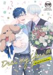  2boys black_hair blue-framed_eyewear bouquet bow bowtie brown_eyes closed_eyes collared_shirt confetti cover cover_page doujin_cover english_text flower glasses hand_on_another&#039;s_face jewelry katsuki_yuuri makkachin male_focus multiple_boys necktie one_eye_closed open_mouth pants plaid plaid_pants red_flower red_rose ring rose sfdin_yoshi shirt silver_hair smile suspenders viktor_nikiforov waistcoat white_flower white_rose yaoi yuri!!!_on_ice 