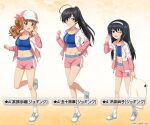  3girls ahoge alternate_hairstyle bangs baseball_cap black_eyes black_hair blunt_bangs blush breasts brown_eyes character_name cleavage collarbone crop_top emblem eyebrows_visible_through_hair floral_print girls_und_panzer girls_und_panzer_senshadou_daisakusen! gradient gradient_background hair_between_eyes hair_bun hairband hat holding holding_pillow isuzu_hana jacket jogging legs long_hair long_sleeves looking_at_viewer midriff multicolored_clothes multicolored_jacket multiple_girls navel official_art one_eye_closed ooarai_(emblem) open_clothes open_jacket open_mouth orange_hair pillow pink_jacket pink_shorts ponytail racing_stripes reizei_mako shirt shoes shorts sidelocks smile sneakers socks standing takebe_saori thighs track_jacket two-tone_jacket two-tone_shorts waving wavy_hair white_footwear white_jacket white_legwear yawning yellow_background 